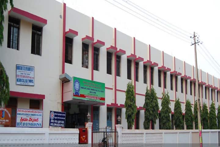 campus-view